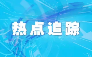 我们都是“六边形战士”07年，内蒙6岁女孩因特殊能力，被特种部队破格录取，成最小军官