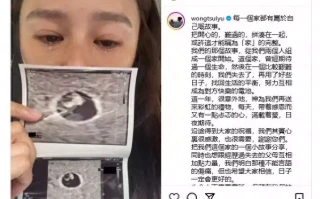 知名女星官宣怀孕！火鸡面哪个牌子的便宜又好吃？这4款闭眼入，香辣过瘾，满口飘香