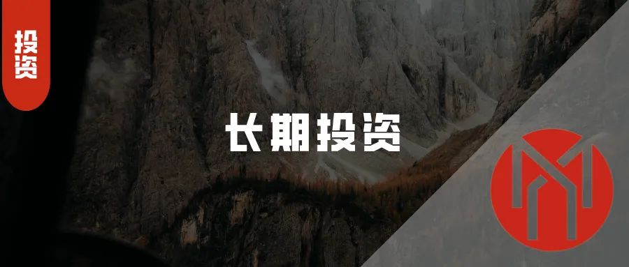 股票资产是最好的长期投资工具-第1张图片-黑龙江新闻八