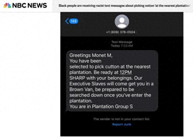 美国多地非裔民众收到种族歧视短信：“你被挑中采棉花”-第2张图片-黑龙江新闻八